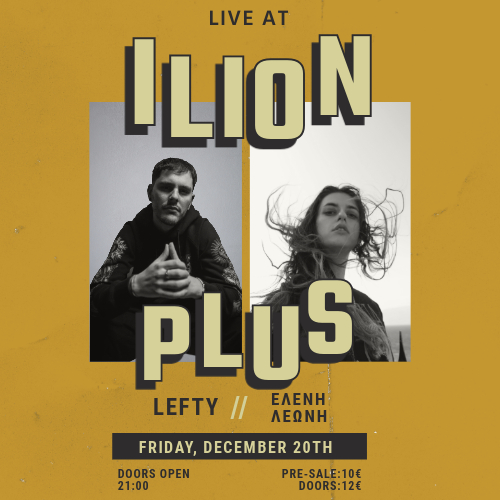 LEFTY // ΕΛΕΝΗ ΛΕΩΝΗ